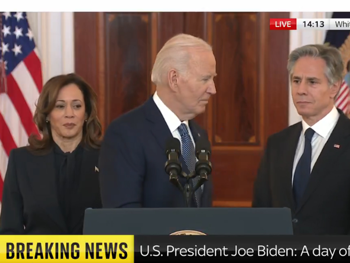 Байден: "Это те рамки соглашения, которые я предложил еще в мае, Именно эти", Дональд Трамп назвал соглашение "своим достижением"