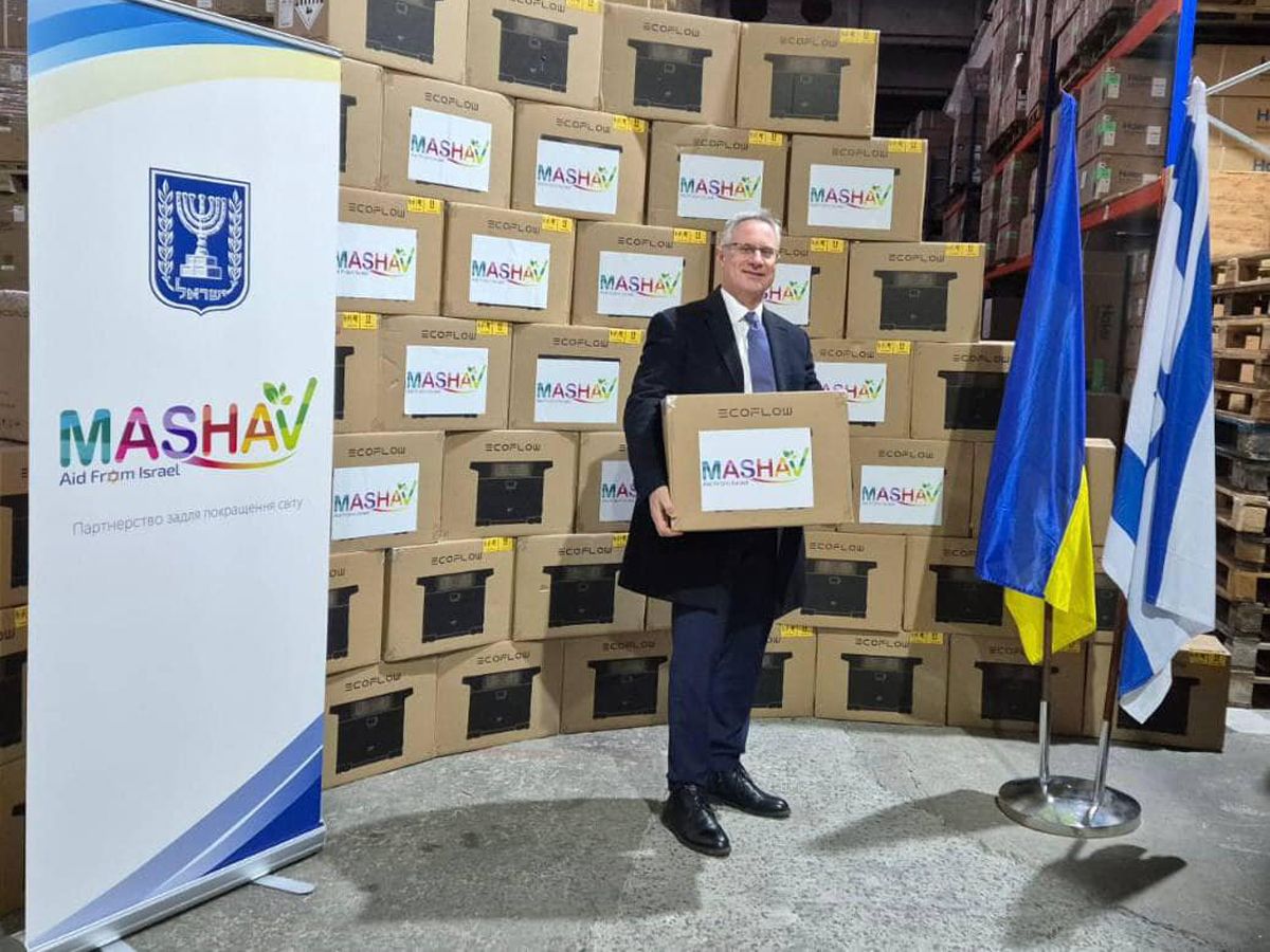 Израиль отправил партию зарядных станций EcoFlow для поддержки Украины зимой - инициатива МИД и МАШАВ