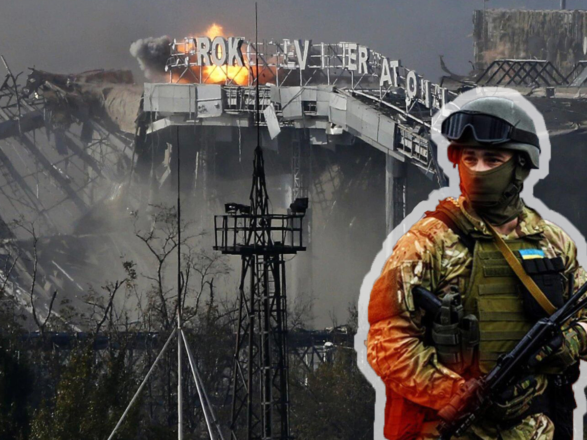 «Люди выдержали, бетон — нет»: в Украине 20 января – День памяти защитников Донецкого аэропорта