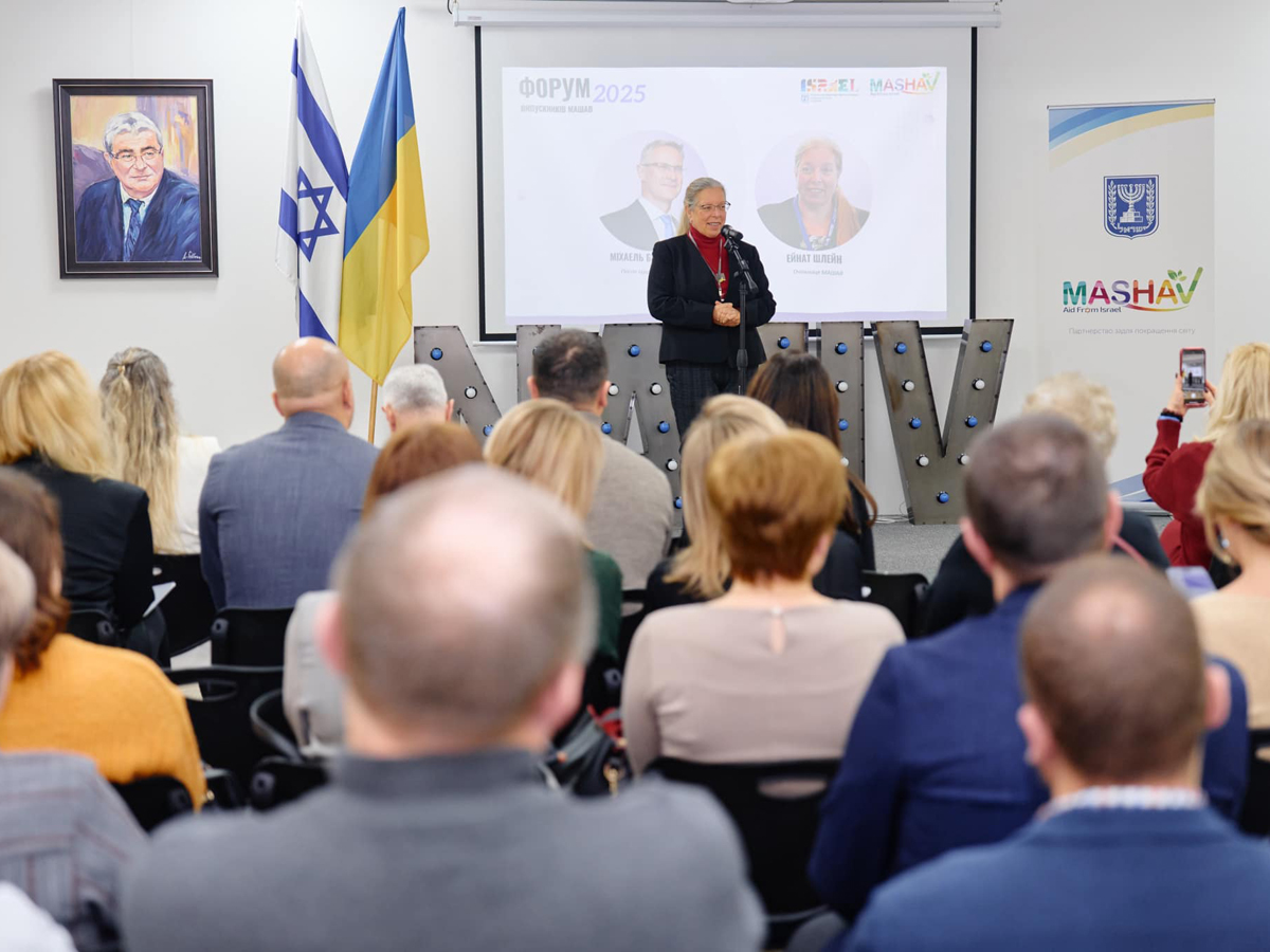 Израиль продолжает поддержку Украины: обучение, помощь и гуманитарные инициативы MASHAV