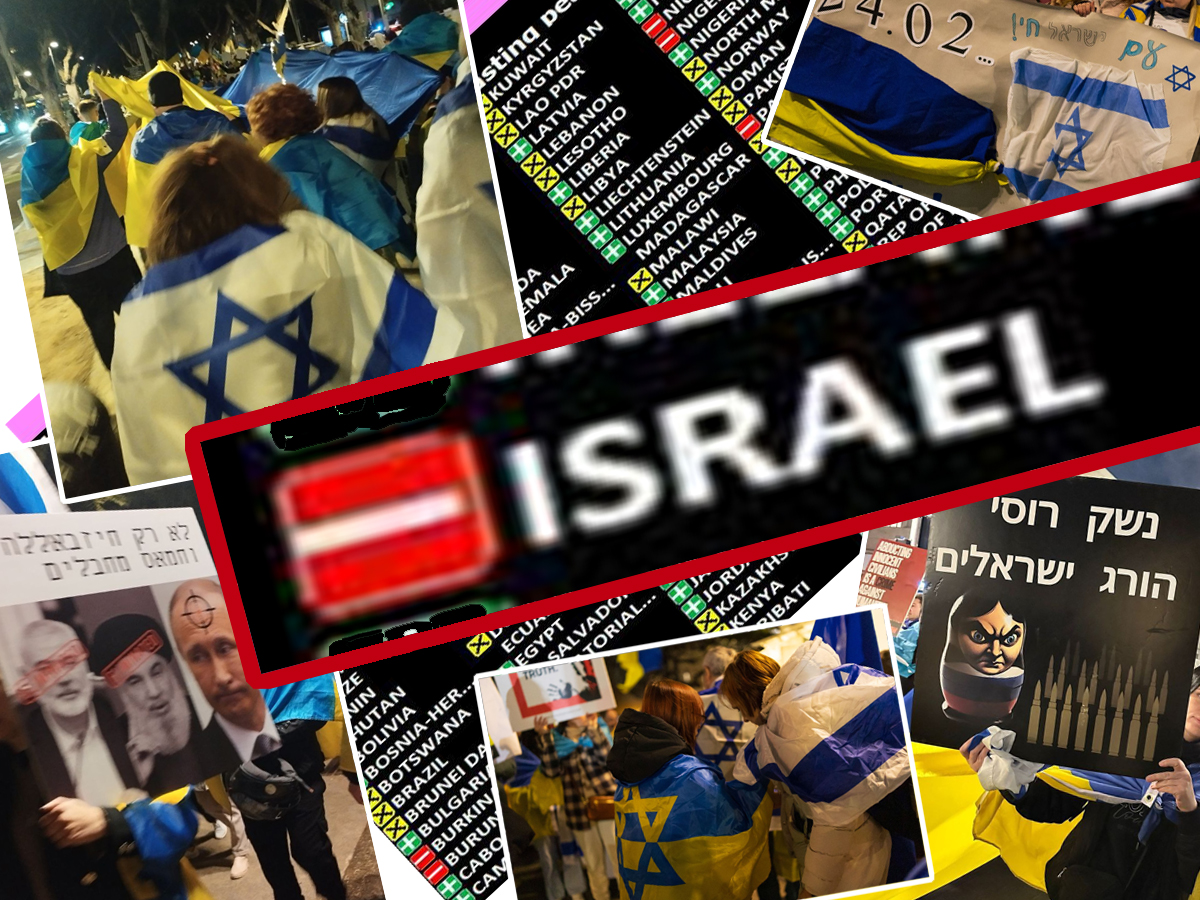 Между Трампом и Правдой: Голосование в ООН - особенно печально видеть, что нынешнее израильское правительство отказалось поддержать Украину даже на символическом уровне, проголосовав против резолюции, осуждающей агрессию России и требующей вывода российских войск из Украины