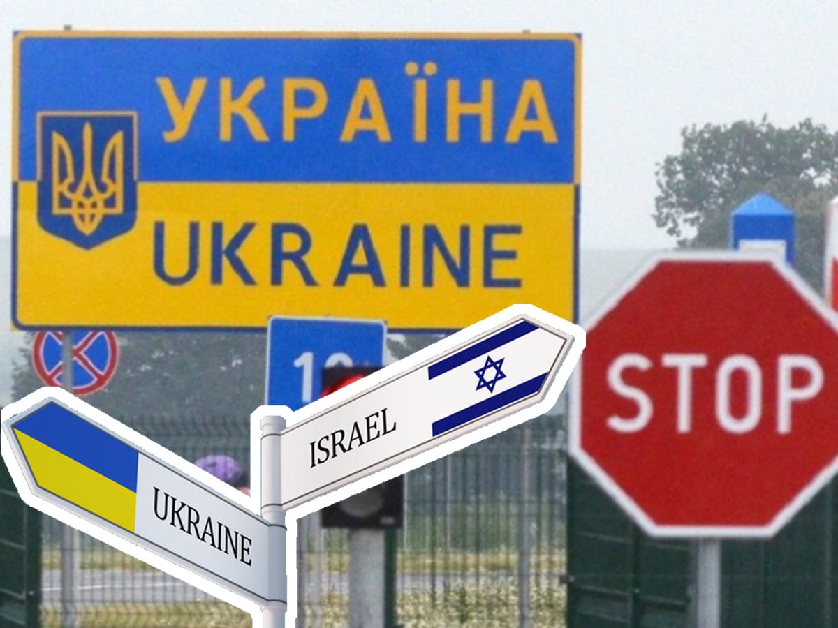 Израильтяне на 5 месте по посещению Украины в 2024 году: Тренды и мотивация