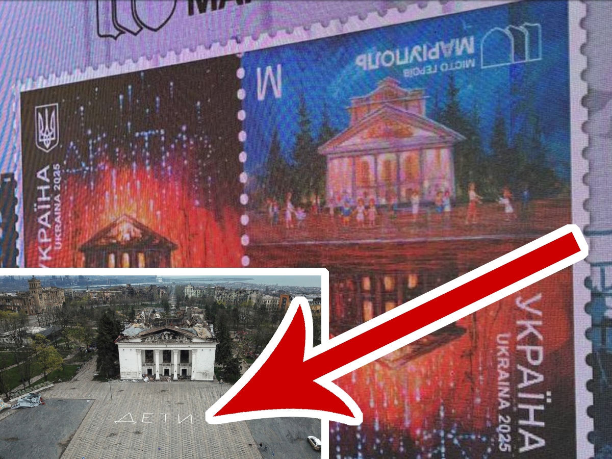 3 года назад, 16 марта 2022, РФ сбросила бомбу на театр в Мариуполе: слово "ДЕТИ" оккупантов не остановило ...