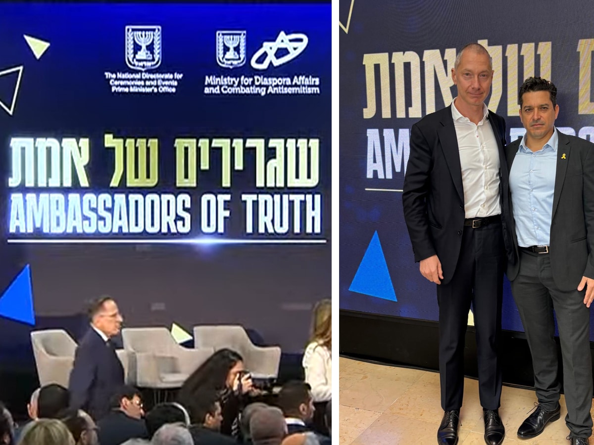 Украинская делегация приняла участие в конференции по борьбе с антисемитизмом Ambassadors of Truth в Иерусалиме 26-27 марта 2025