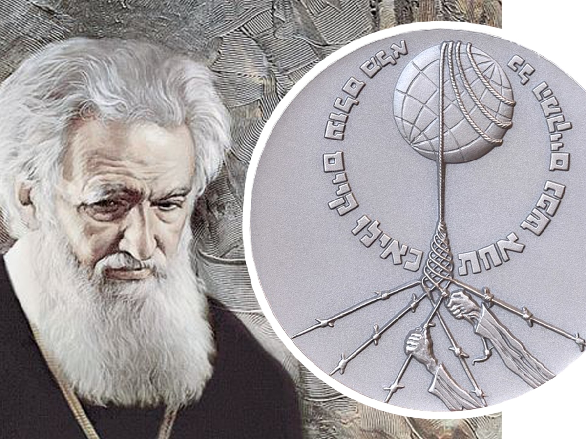 Уже более 60 лет евреи просят признать украинского митрополита Андрея Шептицкого Праведником народов мира - история НАновости новости Израиля