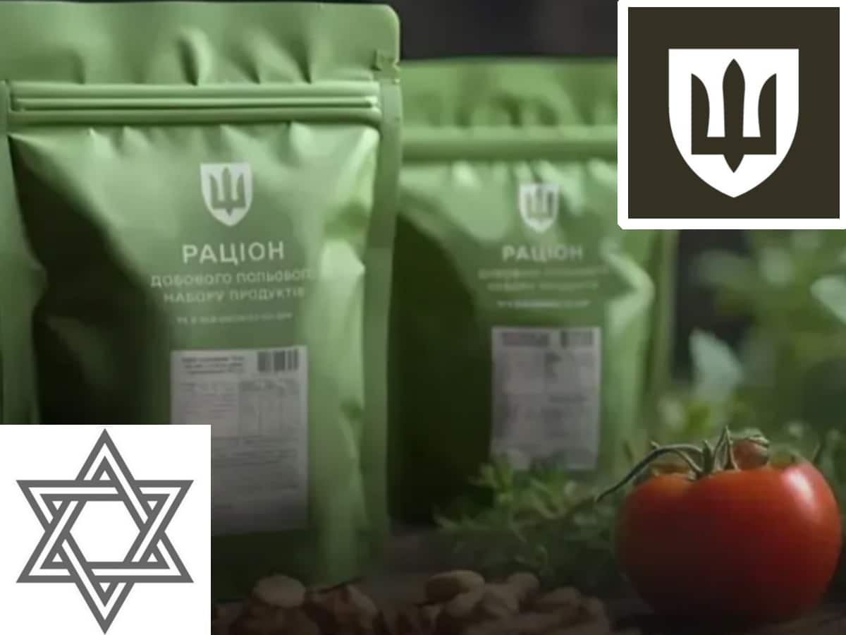 Кошерные сухпайки: Министерство обороны Украины утвердило обновленную техническую спецификацию на сухпаек НАновости новости Израиля 1 мая 2025