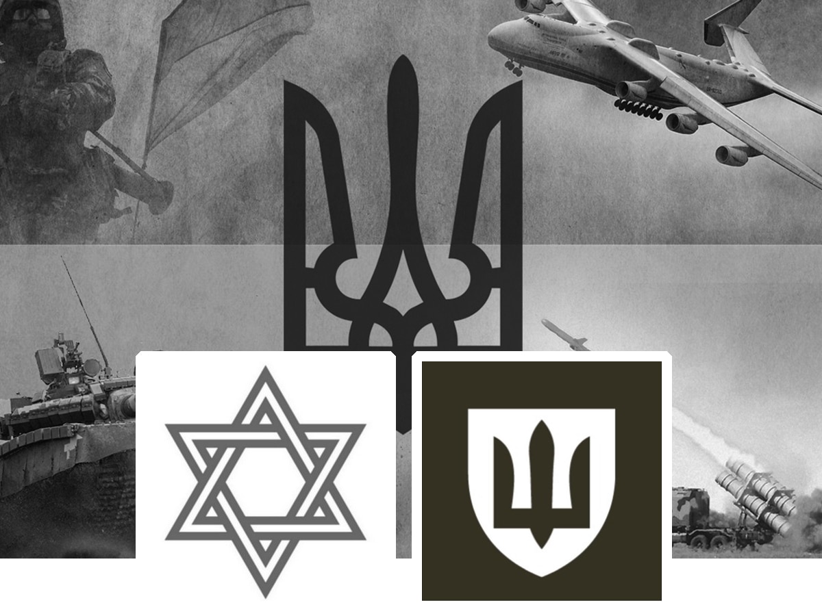 Сжигания тел павших еврейских солдат в Украине противоречит еврейскому закону: как израильские и украинские раввины решают проблему НАновости новости Израиля 10 мая 2025