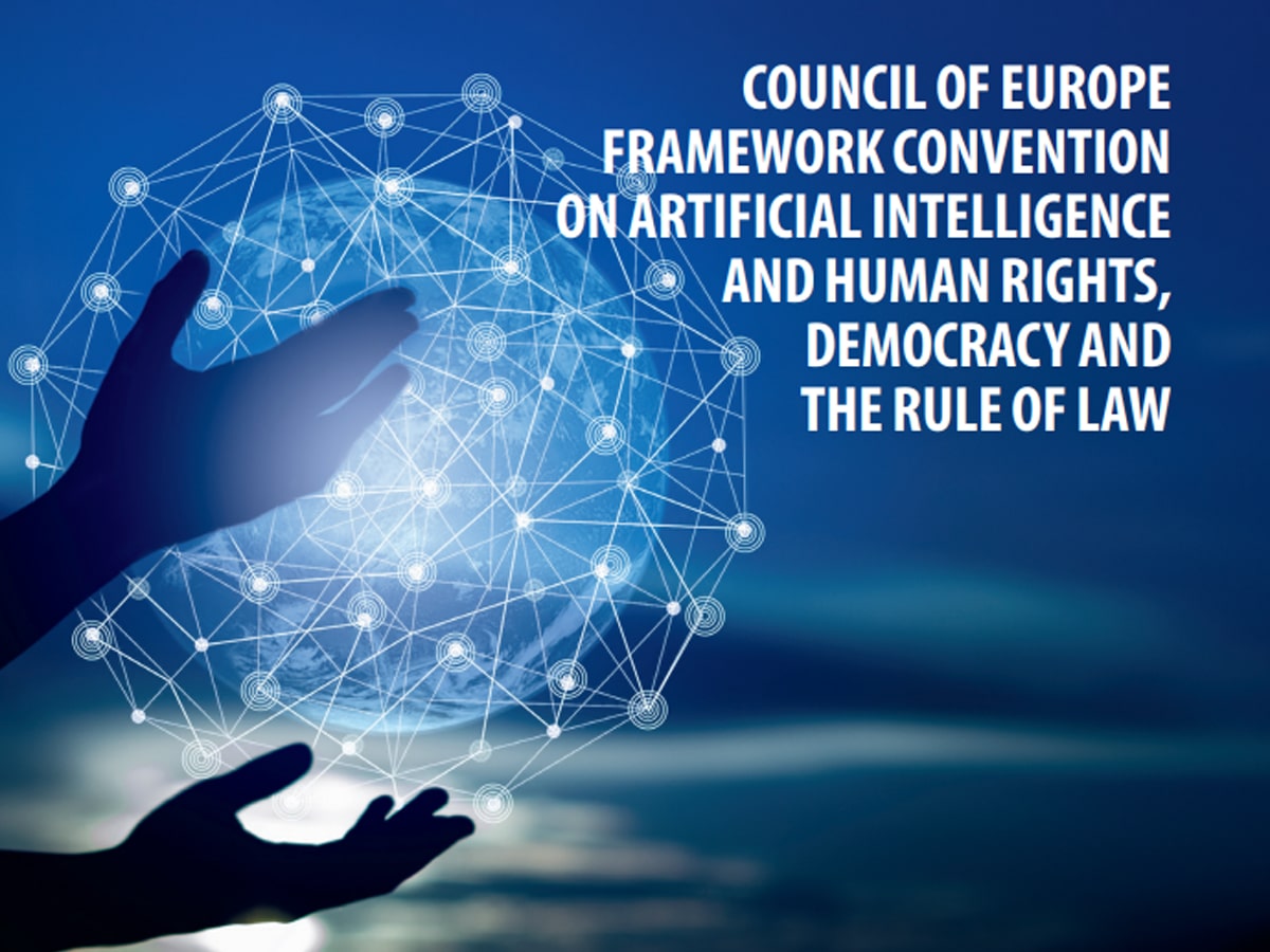 Израиль и Украина присоеденились к международному соглашению в сфере искусственного интеллекта