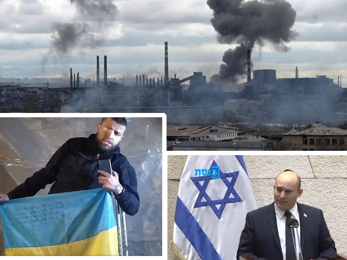 "Мы просим вас о спасении": 16 мая - 3 года призыву еврейского бойца «Азова» к правительству Израиля помочь с эвакуацией с «Азовстали» НАновости новости Израиля 16 мая 2025