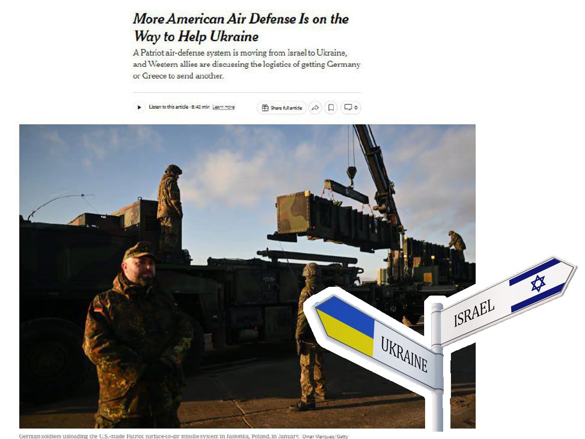 Украина получит один Patriot из Израиля и, возможно, еще один от Германии или Греции - NYT НАновости новости Израиоя 4 мая 2025