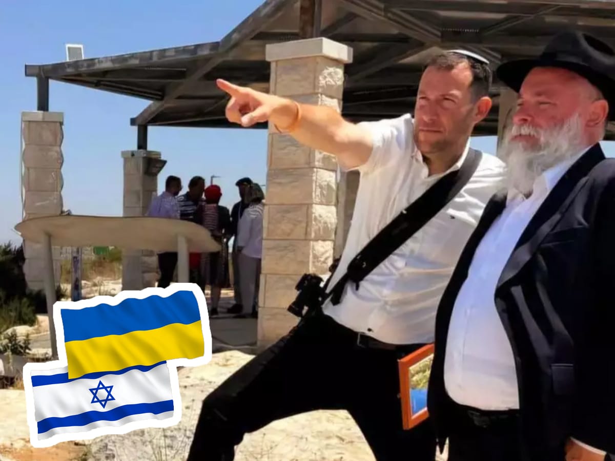 הרב הראשי לקייב בביקור בשומרון. צילום: מועצה אזורית שומרון Украинские евреи — в Самарию? План раввина Киева и главы совета Шомрона может изменить абсорбцию в Израиле НАновости новости Израиля 11 июня 2025