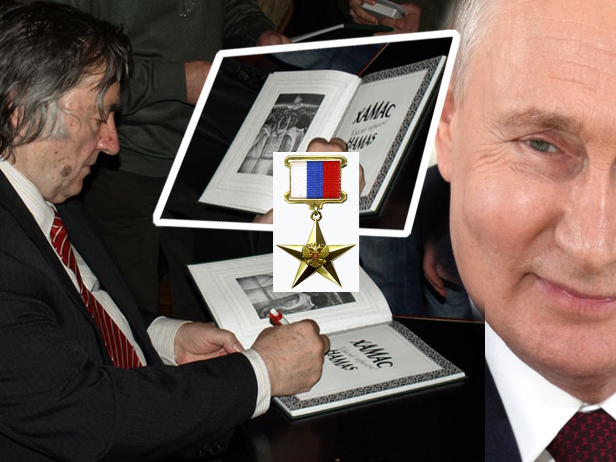 Автор книги «ХАМАС — хвала героям» получил звание "Героя труда РФ": что стоит за этим решением путина - президента России? НАновости новости Израиля июня 4 июня 2025
