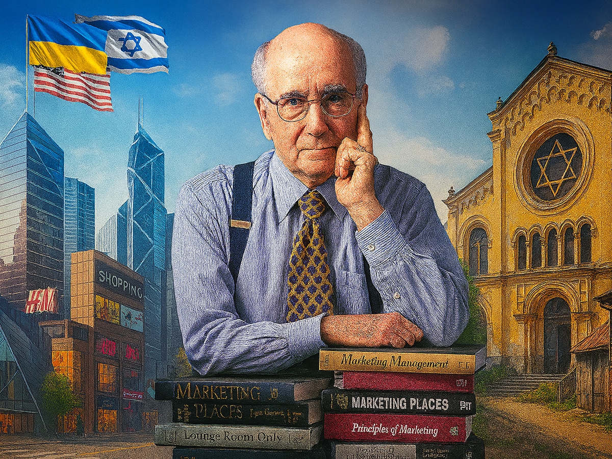 Евреи из Украины: Филип Котлер - отец мирового маркетинга с корнями в Нежине и Черновцах #євреїзукраїни НАновости новости Израиля 1 июля 2025