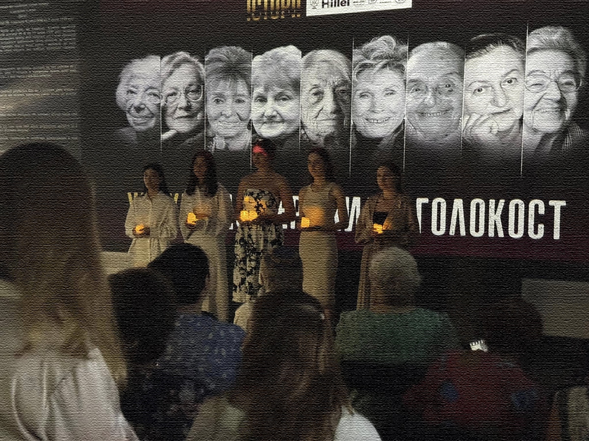 Выставка «Женщины, пережившие Холокост» в Одессе – Музей геноцида «Территория Памяти» НАновости новости Израиля 8 июля 2025