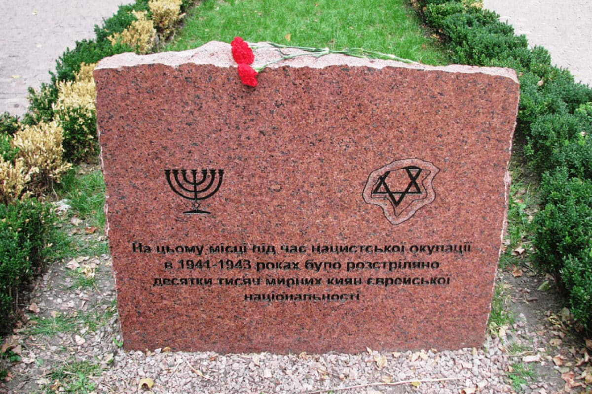 September 29: Ukraine and the world honor the memory of Babi Yar victims — Putin's misanthropic regime is once again inciting hatred