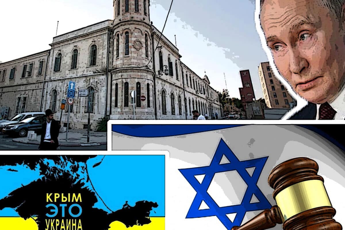 Ukraine against Russia in Jerusalem: after the August deadline, the case of the seizure of Sergei Palace and the HaMa’alot parking lot moved to the Supreme Court — what's next? Israel news - NAnovosti