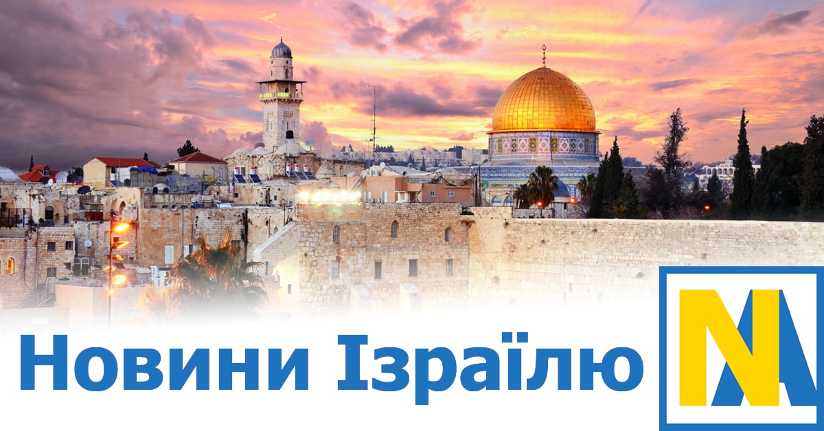 Глобальні новини світу на Nikk.Agency – Огляди, аналітика та події