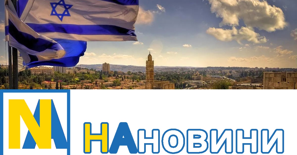 Новини Близького Сходу – Огляд подій від Nikk.Agency