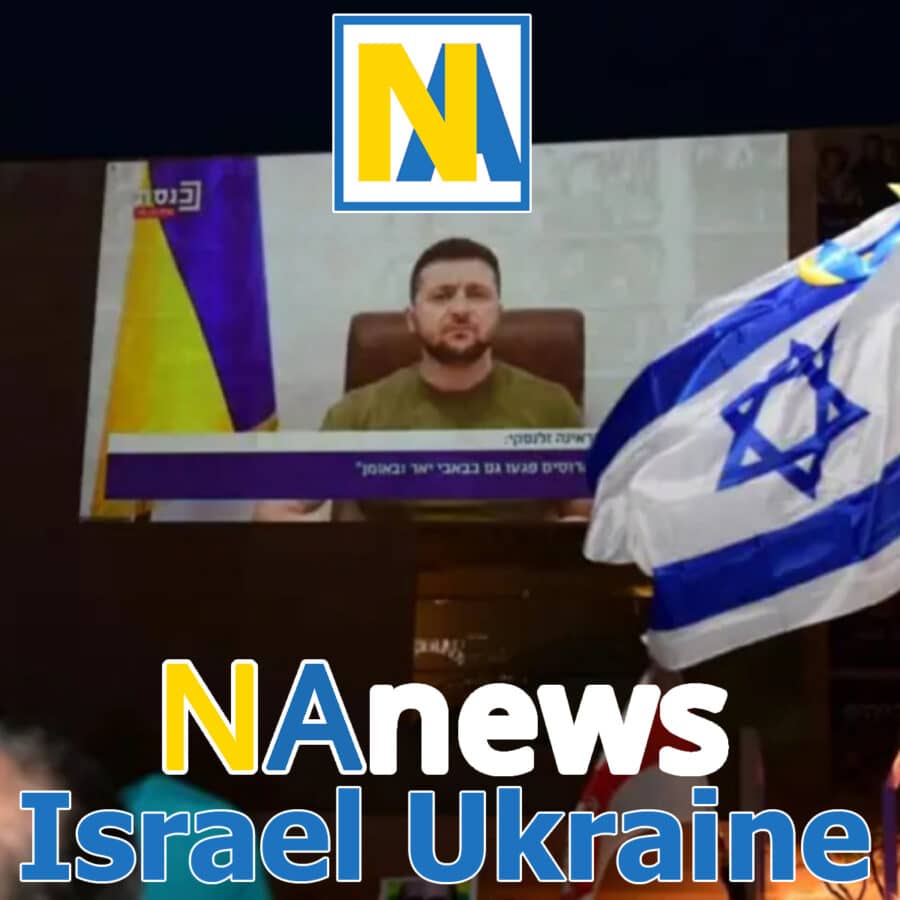 Ukraine - NAnews — Actualités d’Israël Nikk.Agency