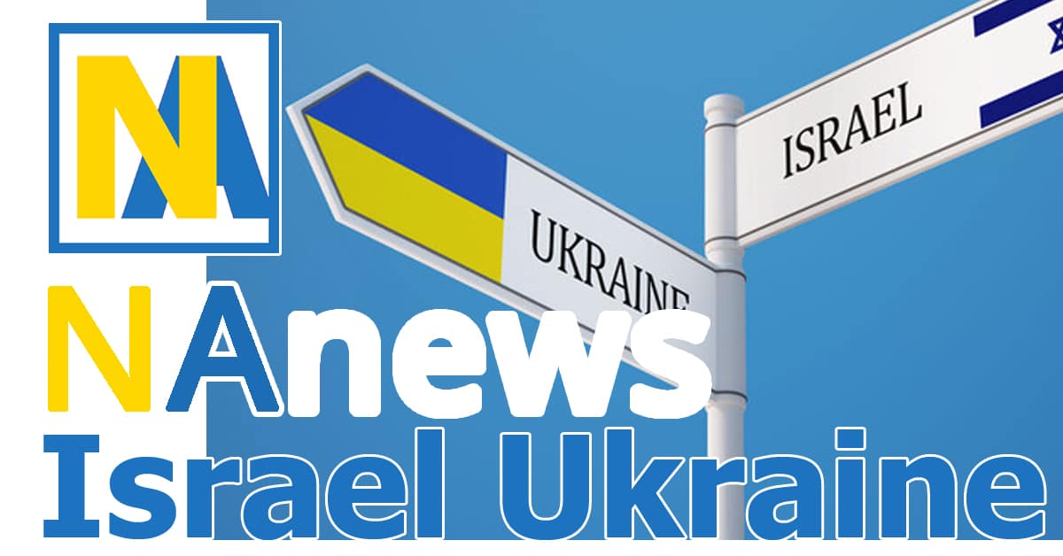 Ukrainian and pro-Ukrainian Events in Israel — Concerts, Films, Theatre & Community Actions | NAnews