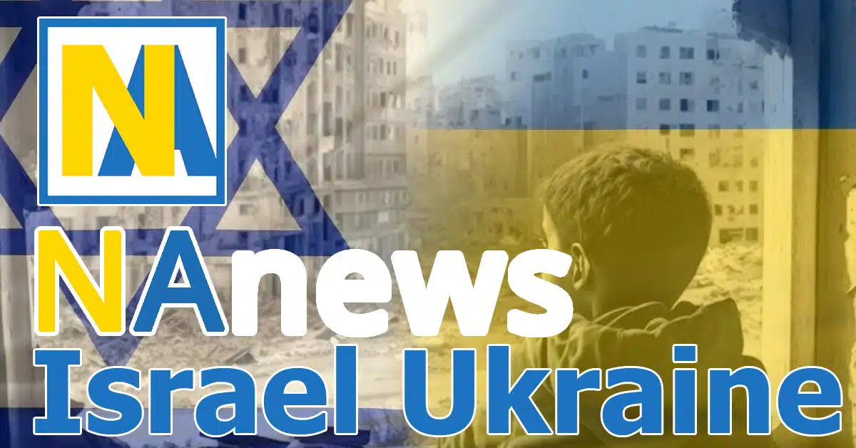 צרו קשר עם Nikk.Agency NAnews – צרו קשר