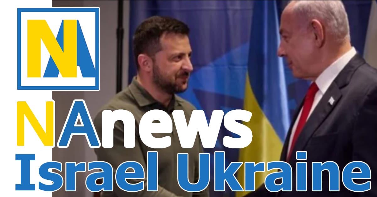 Рубрика «Коротко» — Головне за хвилину