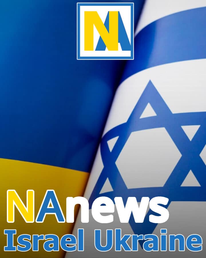 Latest Videos on Israel – Nikk.Agency