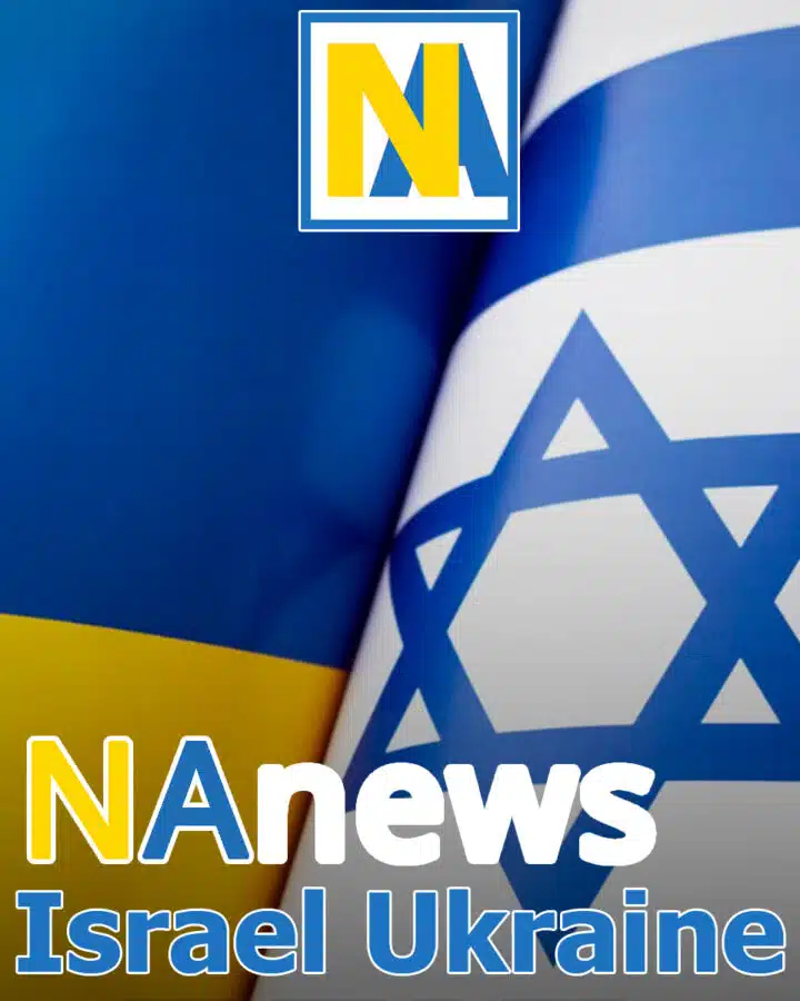 Latest Videos on Israel – Nikk.Agency