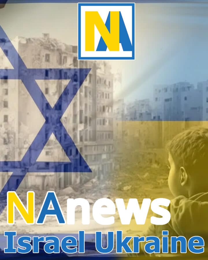 Vidéos - NAnews — Actualités d’Israël Nikk.Agency