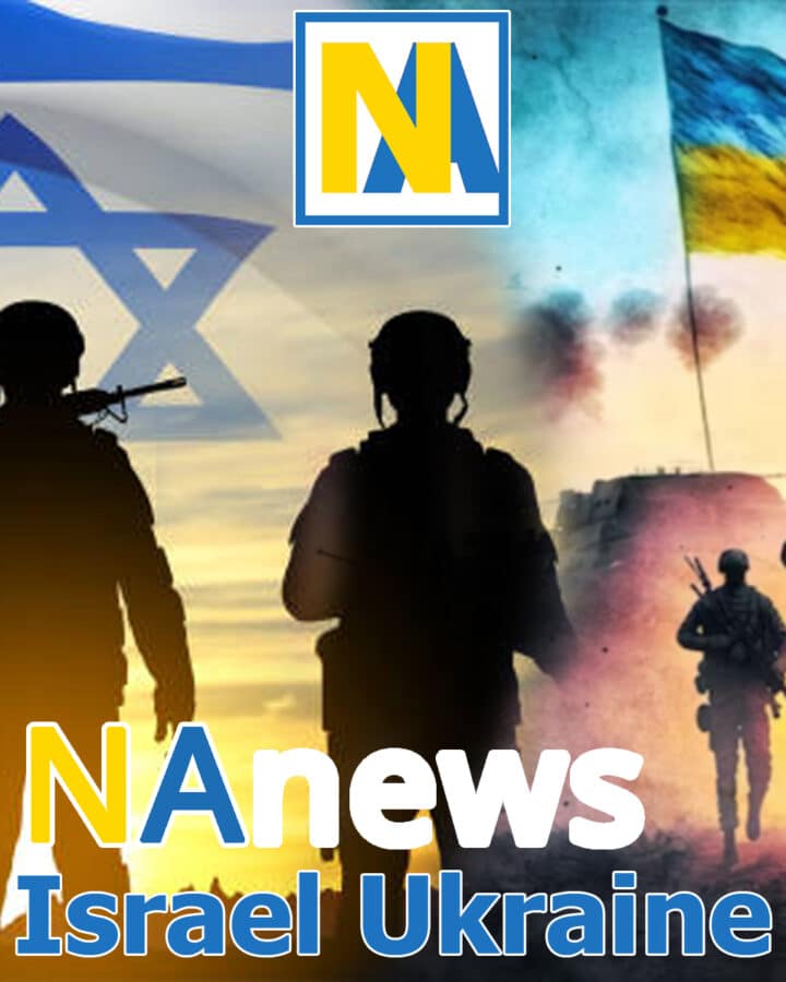 NAnews — Actualités d’Israël Nikk.Agency