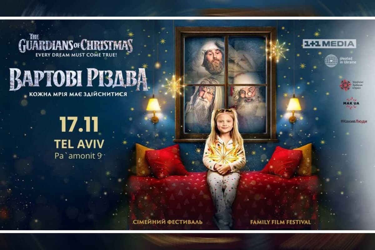 Curated Links - Tuesday, November 4 2025