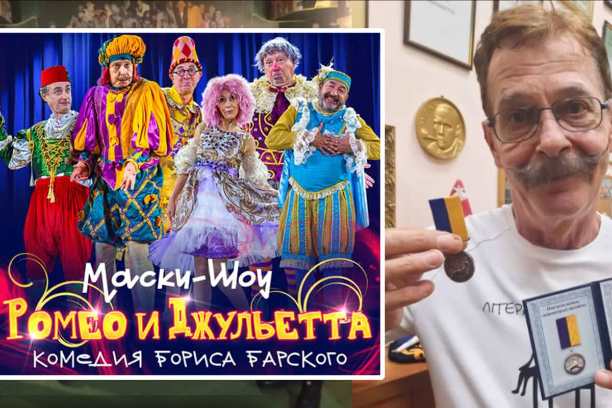 "Маски" і Народний артист України Борис Барський в Ізраїлі в лютому 2026 - комедія "Ромео і Джульєтта"