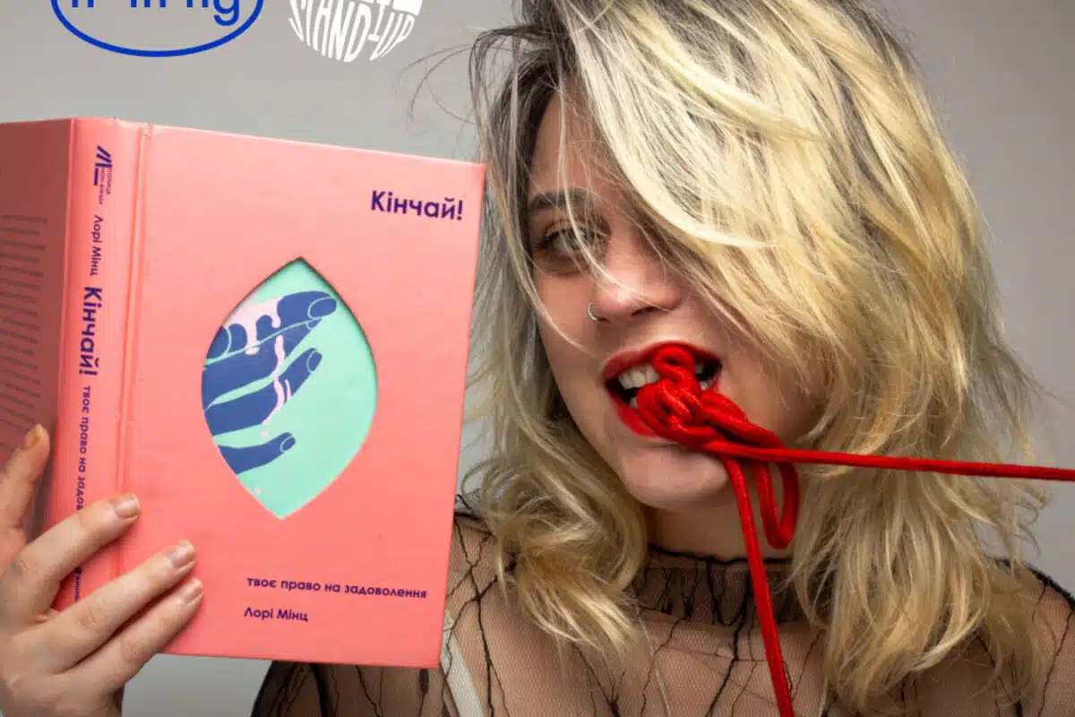 Украинский стендап от Юлии Онищенко в Израиле - большие сольные концерты в ноябре 2025 в Хайфе(30) и Тель-Авиве(22)