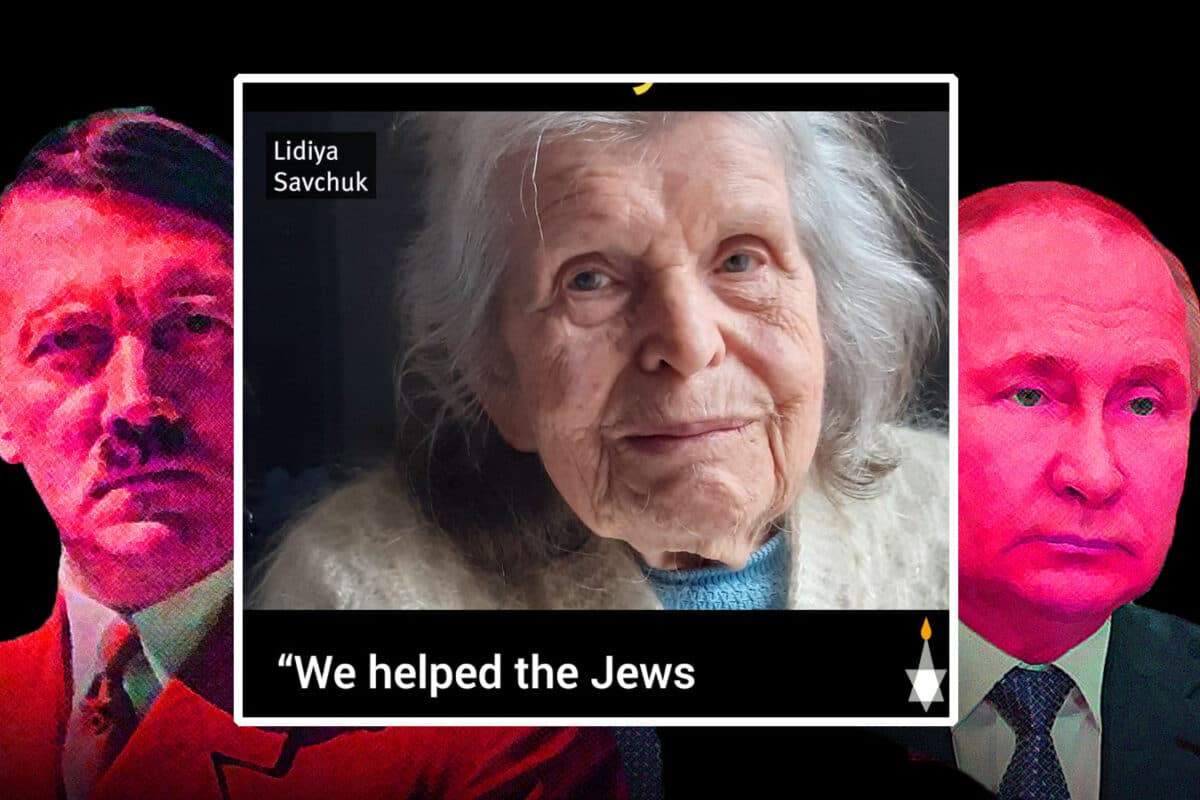 Ей было 100 лет: Праведница народов мира Лидия Савчук - украинка, которую и нацизм Гитлера, и рашизм путина хотели стереть с лица земли