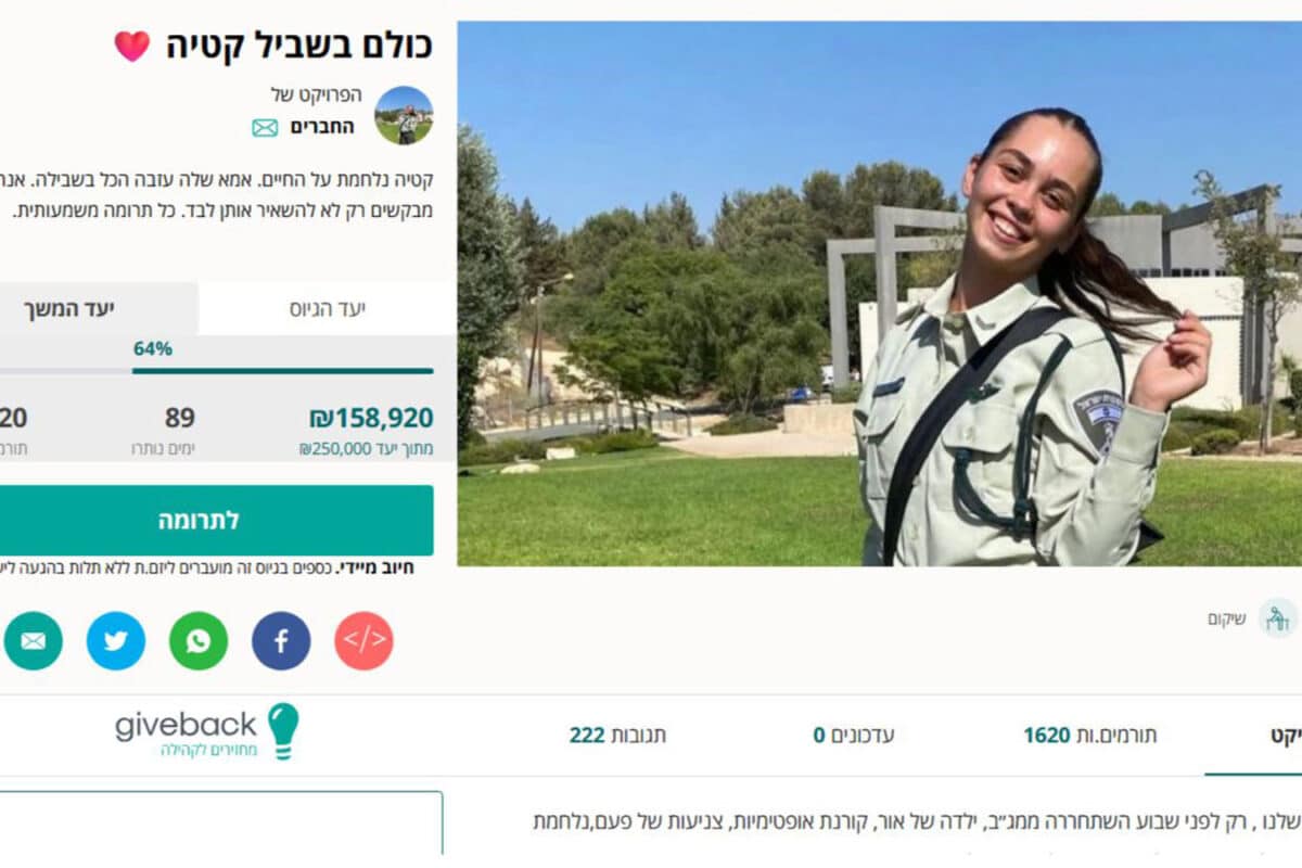 Катя из Украины: история солдатки-одиночки МАГАВ, пережившей остановку сердца и бюрократический тупик. Как общество оказалось сильнее системы