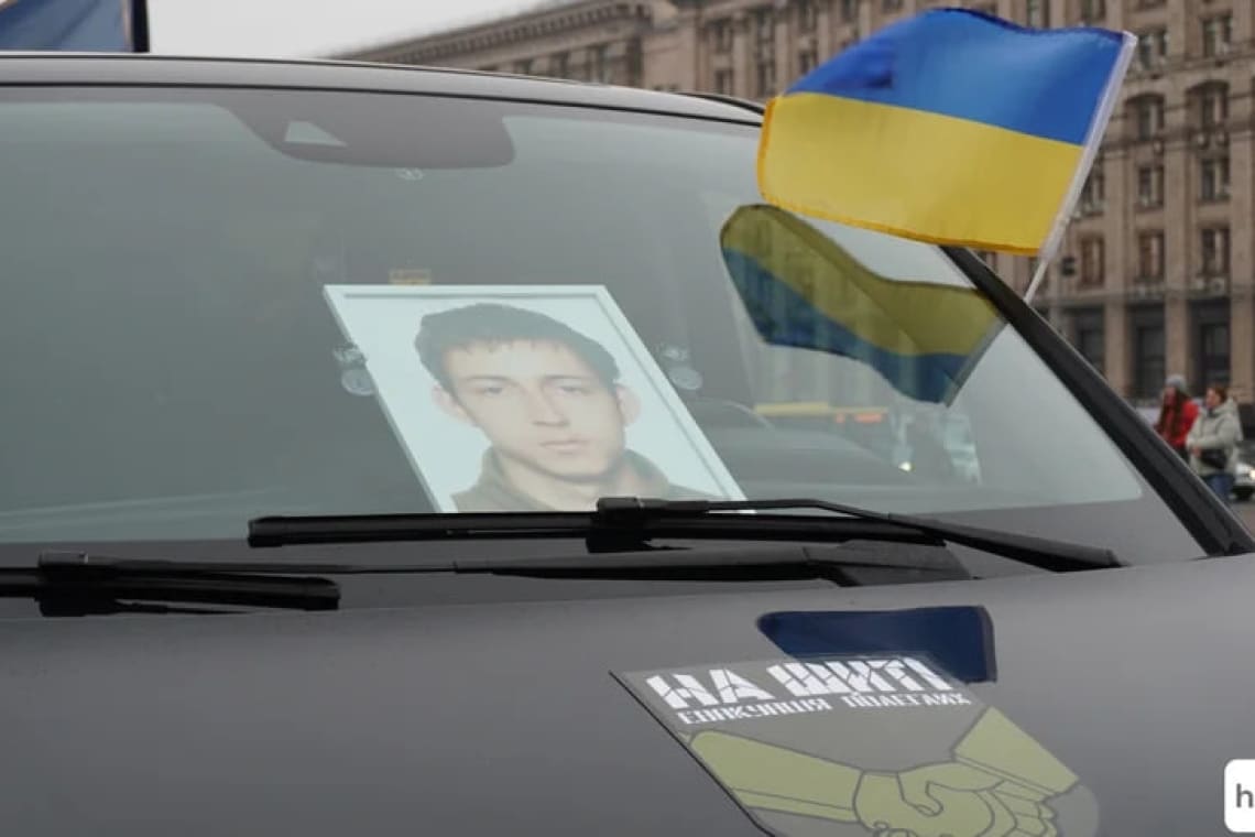 В Киеве попрощались с венгерским евреем-добровольцем ЗСУ, который погиб, защищая Украину
