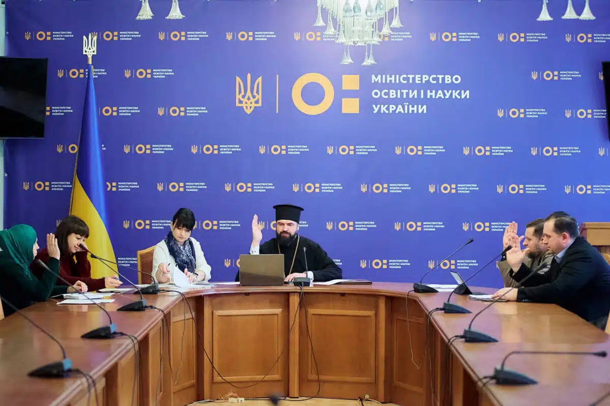 Еврейское образование в Украине выдержало испытание войной - гражданский совет сотрудничества с Церквами и религиозными организациями при МОН Украины подвёл итоги 2025 года