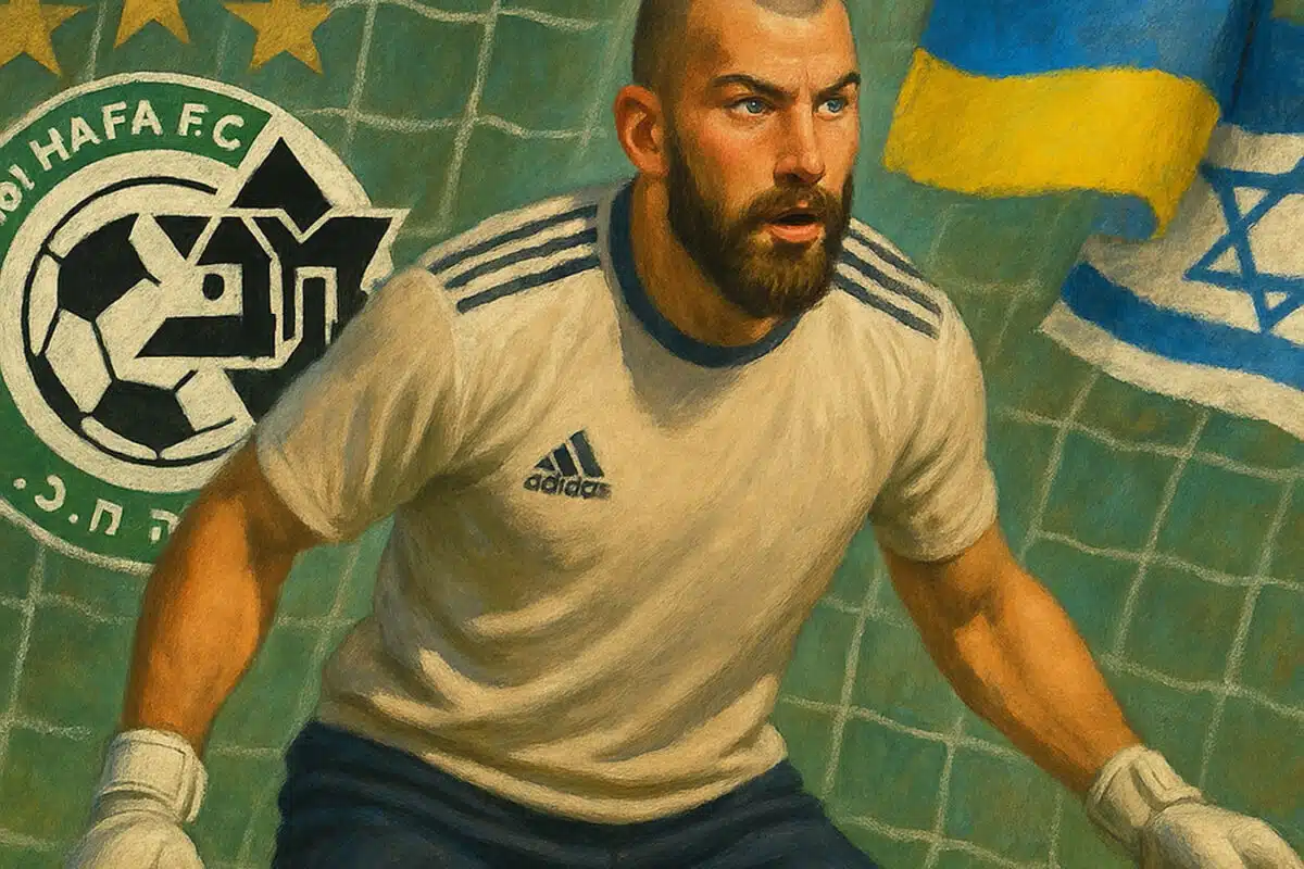 Украинский вратарь «Маккаби» Хайфа заинтересовал «Динамо» Киев: переговоры были, трансфера — нет