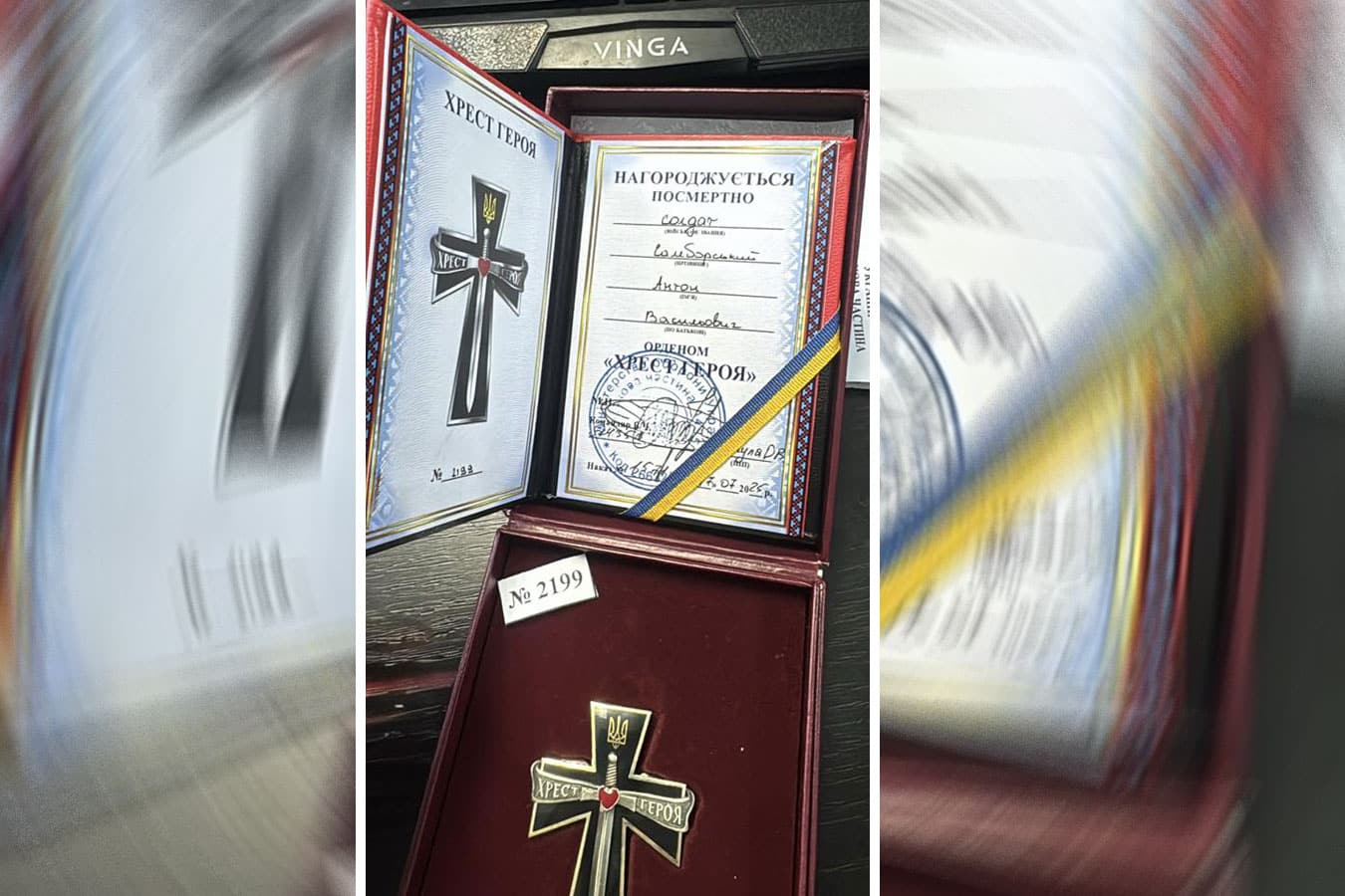 Орден “Крест Героя” для Матитьягу Самборского, погибшего на войне с российскими агрессорами сына Главного раввина Украины Моше Асмана: память, которую не стирает война