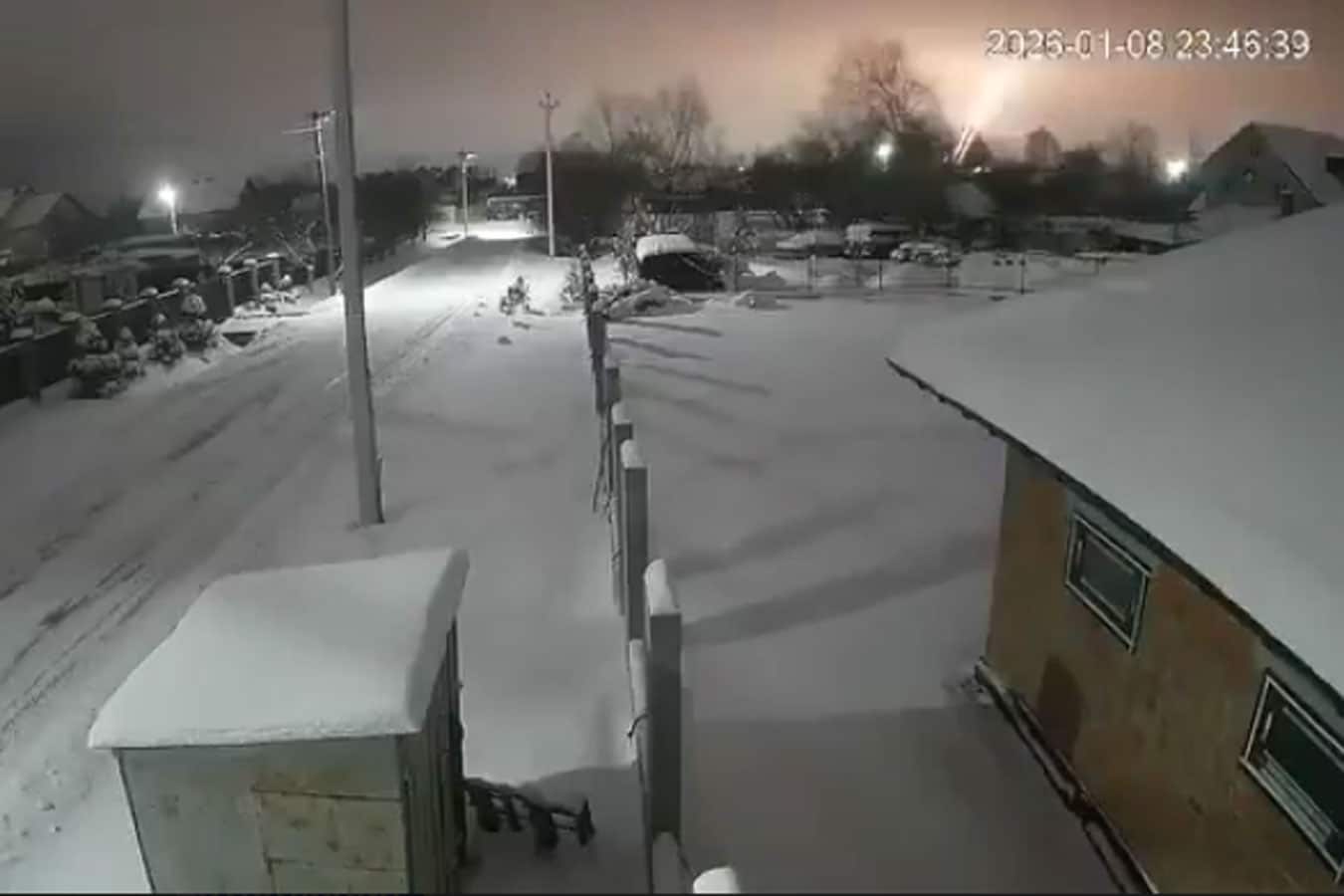 Удар ублизи ЕС: террорист Россия применила баллистическую ракету средней дальност «Орешник» по Львову