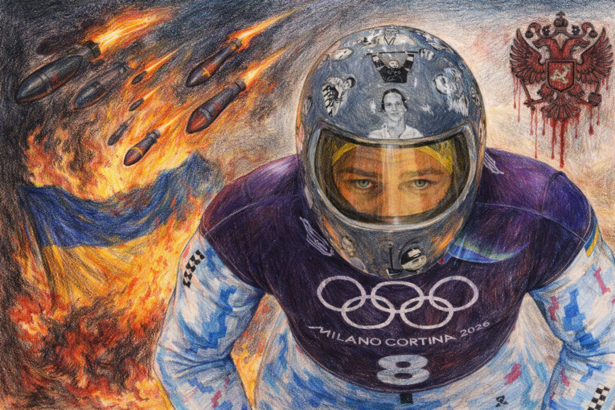 Олимпиада-2026, шлем памяти и границы нейтралитета