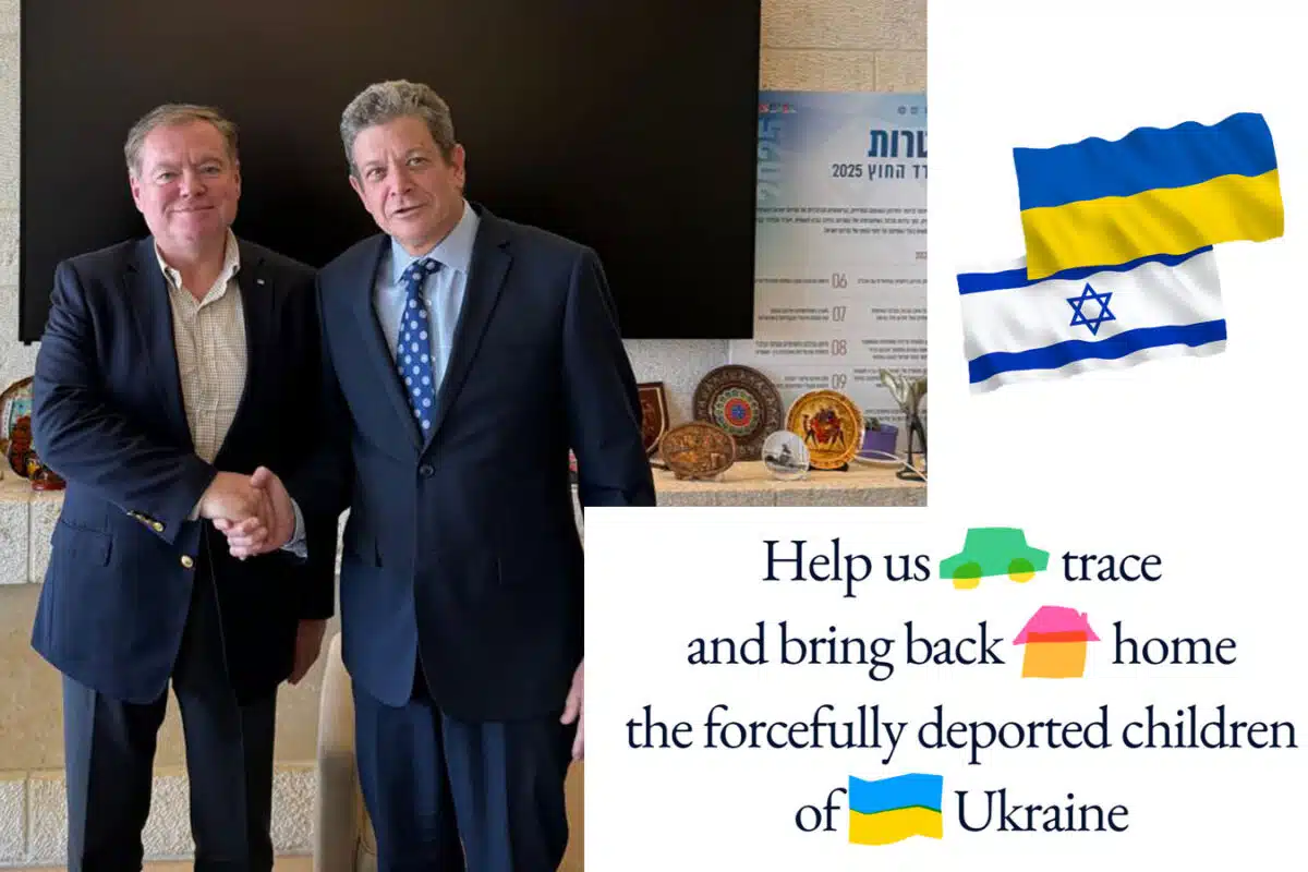 Речь идёт о детях: Украина вновь призывает Израиль присоедениться к Международной коалиции по возвращению украинских детей