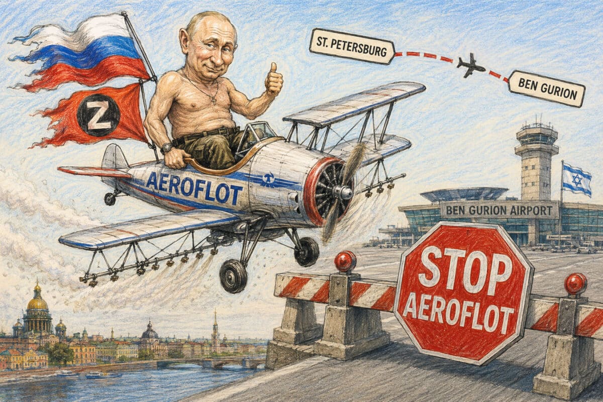 россия заблокировала El Al и требует «Аэрофлот»: почему Израиль до сих пор делает вид, что с российской авиацией всё нормально