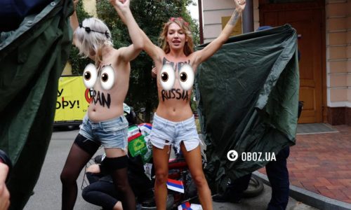 "Fu*k Russia", "Fu*k Iran" - в Украине прошла акция протеста под посольством Ирана - Femen