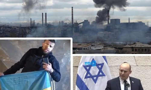 "Мы просим вас о спасении": 16 мая - 3 года призыву еврейского бойца «Азова» к правительству Израиля помочь с эвакуацией с «Азовстали» НАновости новости Израиля 16 мая 2025