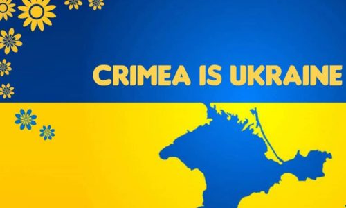 18 марта: 11-я годовщина аннексии украинского Крыма Россией — еврейская община, караимы, крымчаки и позиция Израиля