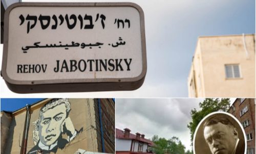 новости Израиля 20 ноября 2024 НАновости Евреи из Украины: Владимир Зеэв Жаботинский (продолжение) #євреїзукраїни