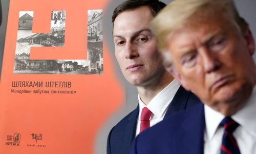 Как еврейские корни Джареда Кушнера связывают Украину и Трампа: неожиданная находка из Подгайцев, Тернопольская область Украины