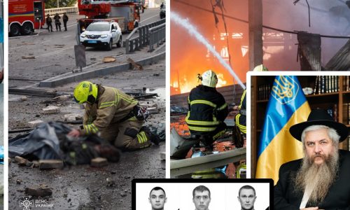 Главный раввин Украины Моше Асман: "Я молюсь о них и склоняю голову перед их выбором – и перед болью их семей" про погибших украинских спасателей от террористической атаки путинской России 6 июня 2025 НАновости новости Израиля