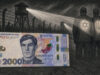 Новая украинская купюра 2000 гривен со Стусом: еврей, который сохранил его стихи, и след этой истории в Израиле